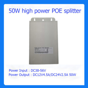 PD50 50W POE SPLITTER
