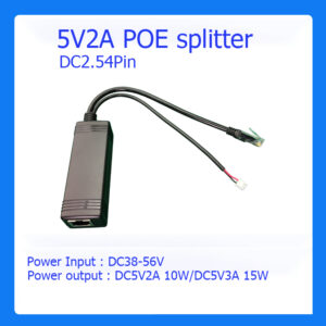 PDCA-0502E PoE splitter