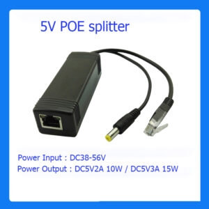 PDCA-0502G/PDCA-0503G PoE splitter