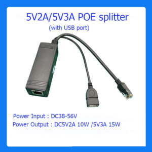 PDCA-0502UB PoE splitter