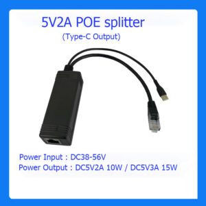 PDCA-0502UC PoE splitter