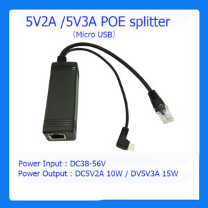 PDCA-0502UL poe splitter