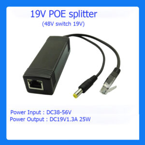 PDCA-1902/PDCA-1902G PoE splitter