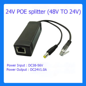 PDCA-2402/PDCA-2402G poe splitter