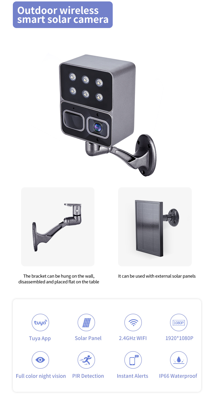 STW-9 wireless solar camera